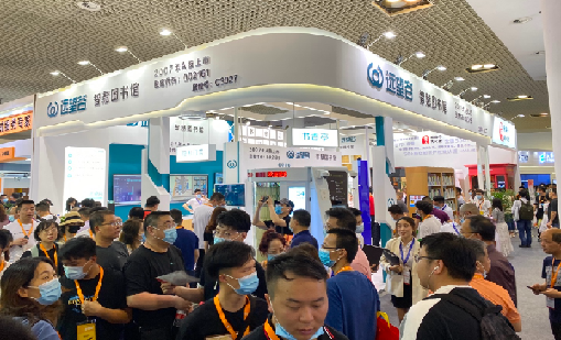 球速体育亮相第79届中国教育装备展示会，智慧图书馆备受瞩目
