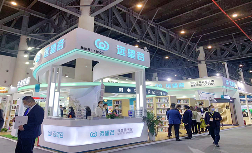 智慧书架闪耀天府成都，球速体育在第80届教育装备展大放异彩！