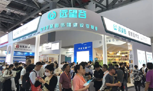 球速体育开放式无感借阅通道惊艳亮相第81届中国教育装备展，引爆