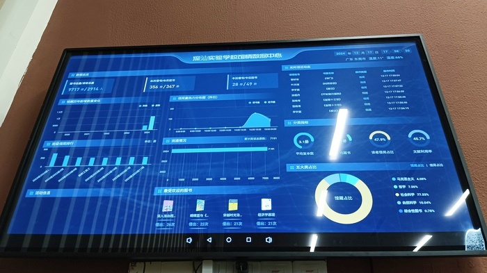 微信图片_20250414131152.jpg