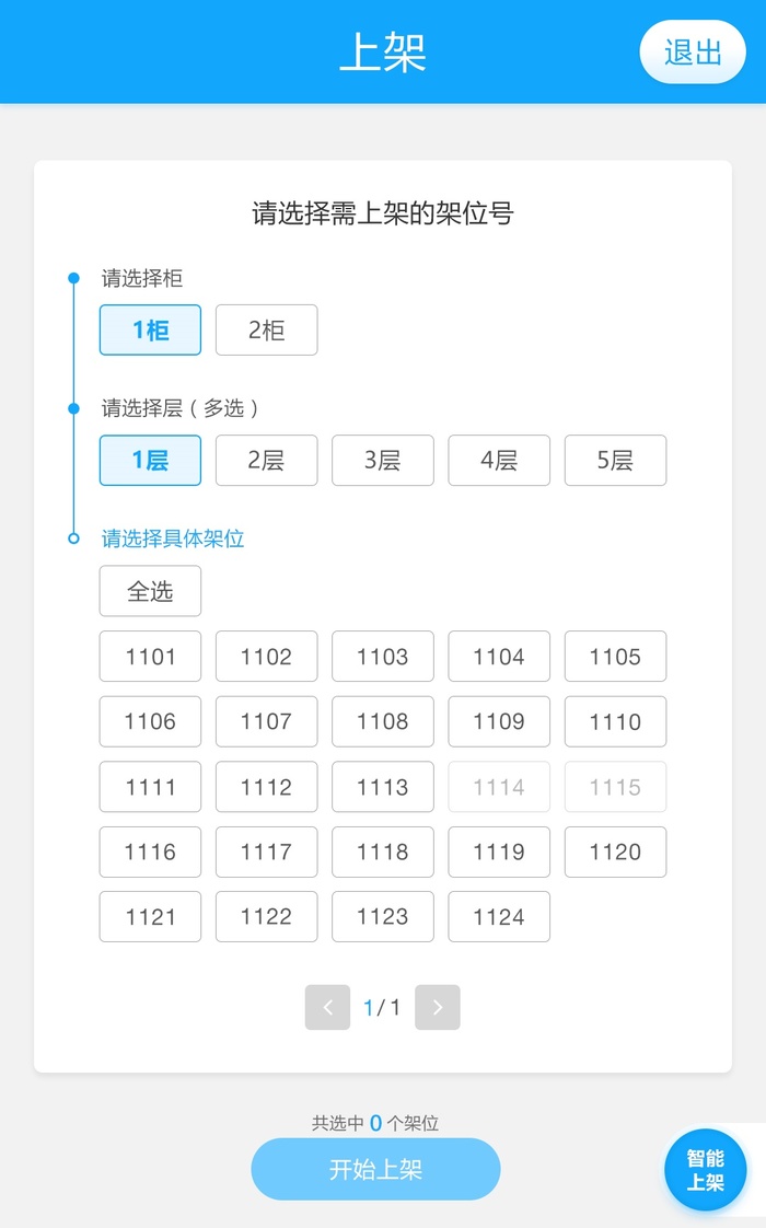 8_副本.jpg